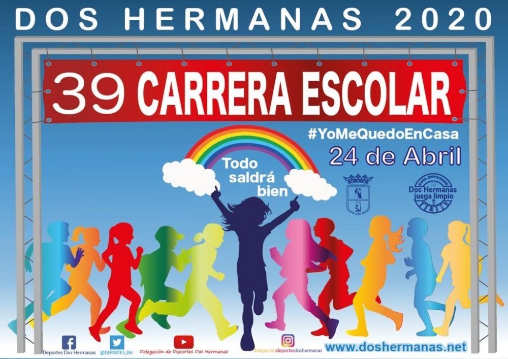 <?php echo CARRERA ESCOLAR ONLINE 2020 